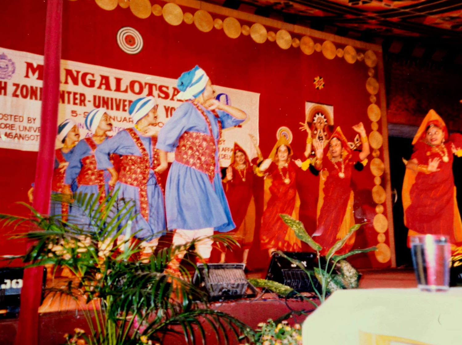 Folk Dance